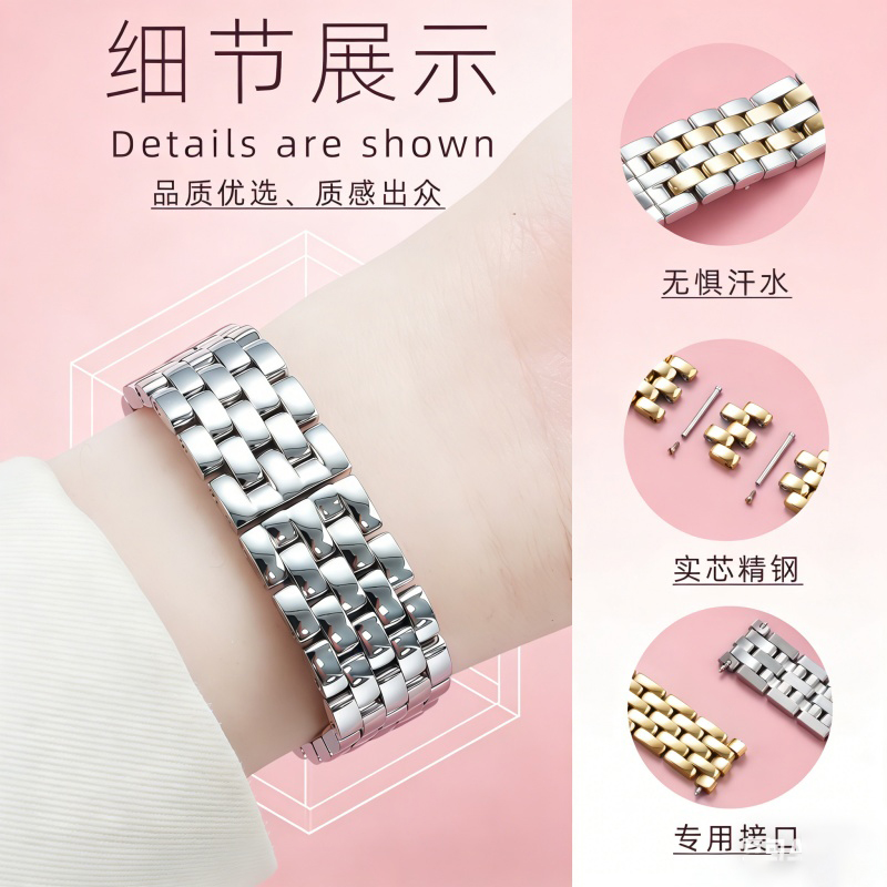 For Panthere CARTIER Cheetah M - Cartier Watch Ballon Bleu 评论和价格